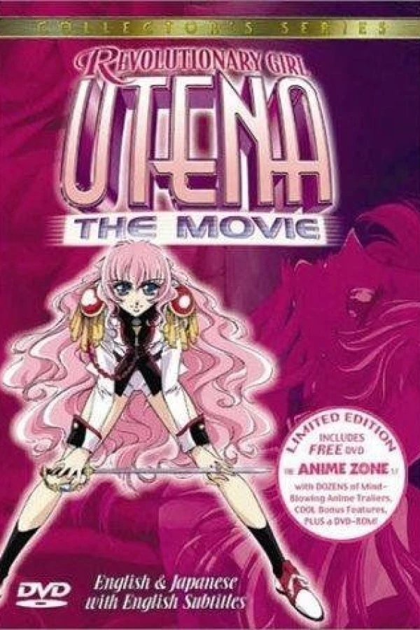 Revolutionary Girl Utena: The Movie Afis