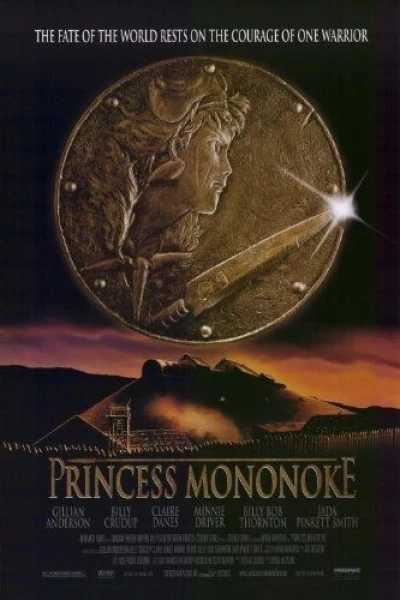 Prenses Mononoke