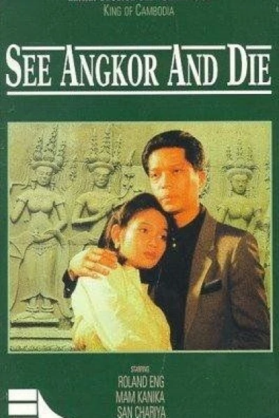 See Angkor and Die