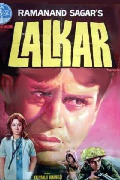 Lalkar (The Challenge)